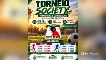 SITE SEM PENEIRA 2026 - 2026-10-22T152247.324