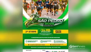 SITE SEM PENEIRA 2026 (76)