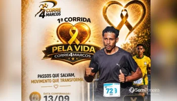 SITE SEM PENEIRA 2026 (95)